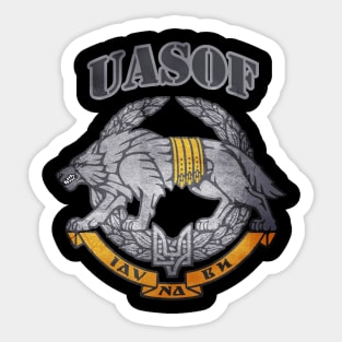 Special Operations Forces (Ukraine) Sticker